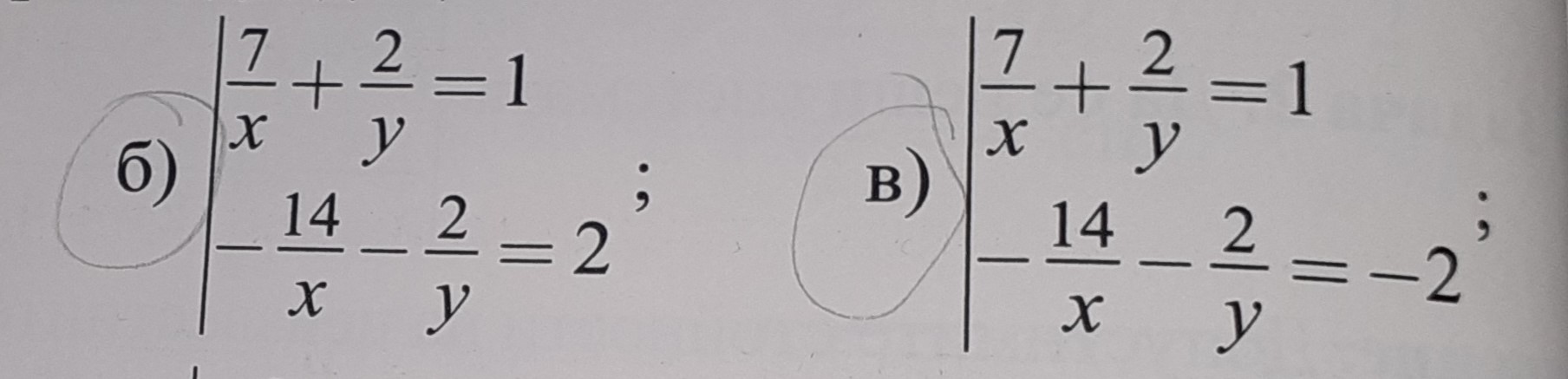 1,b,v.jpg