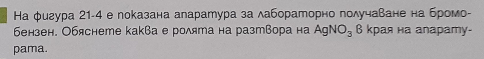 4зад.jpg