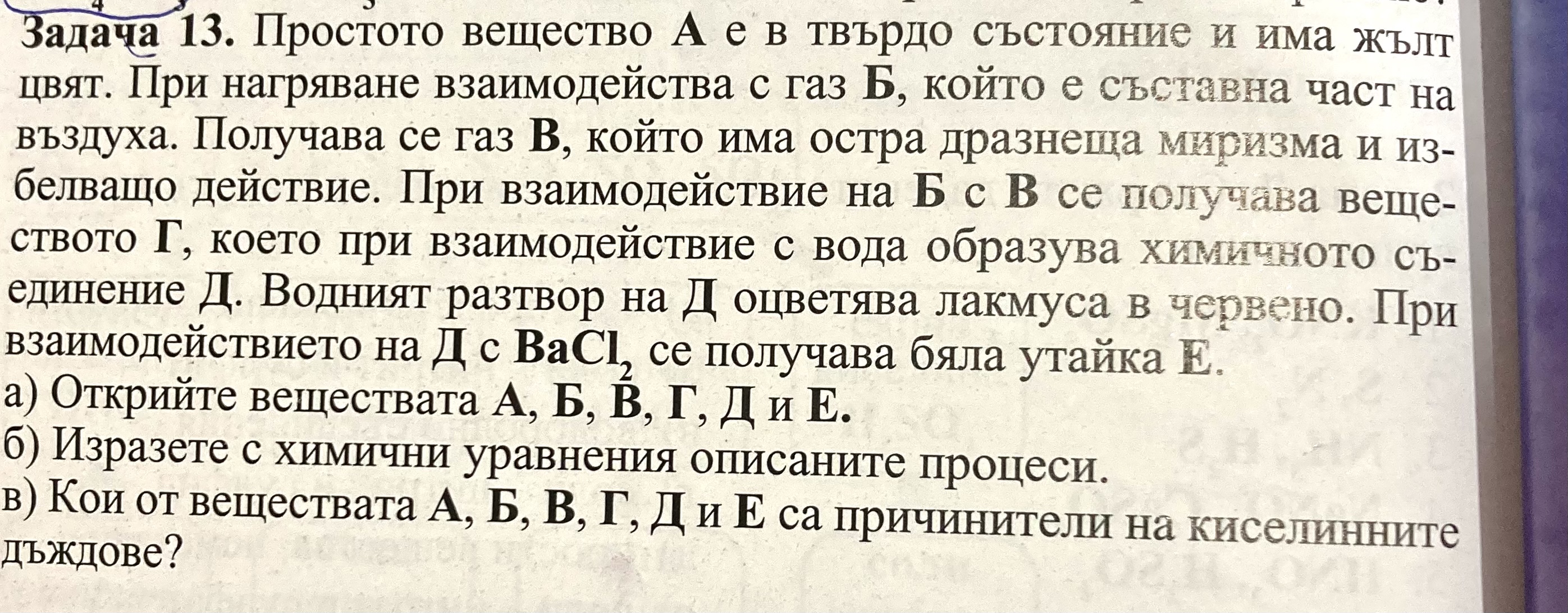 71BE8F9F-723C-4DF0-935C-5FC0388B098A.jpeg
