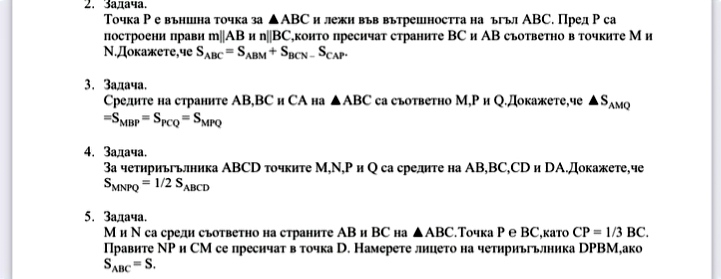 SAVE_20211215_055611.jpg