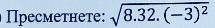 Screenshot_2.png