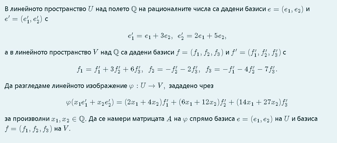 zad1.PNG