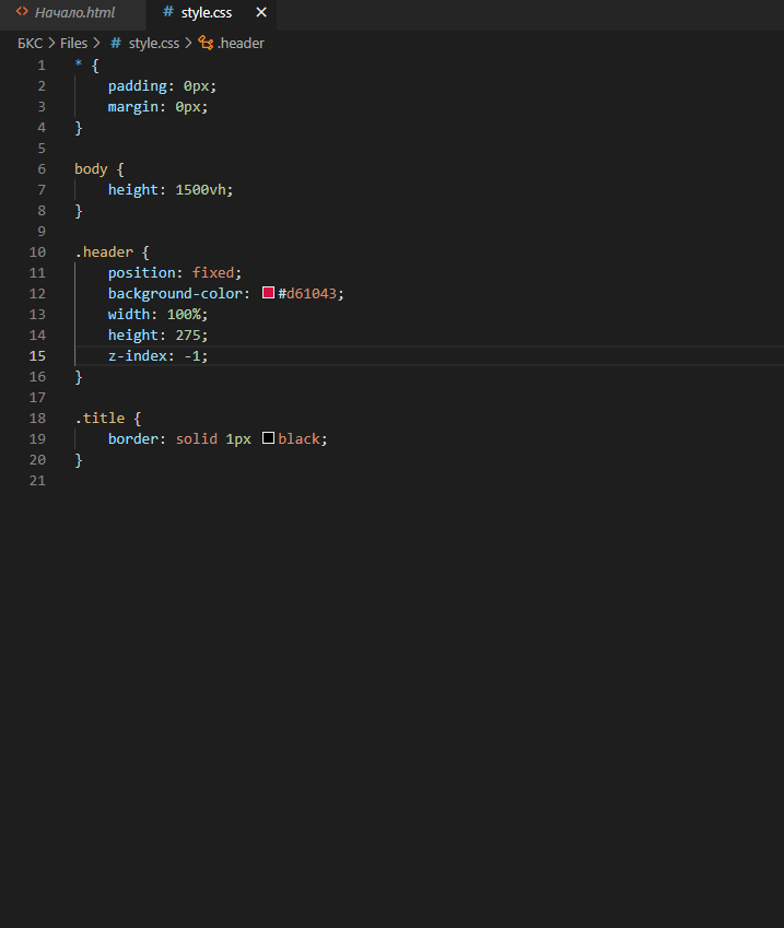 Screenshot 2022-01-02 114915.png
