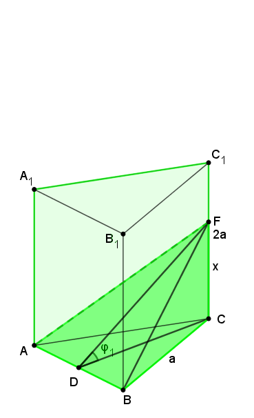 Триъгълна пирамида_1.png