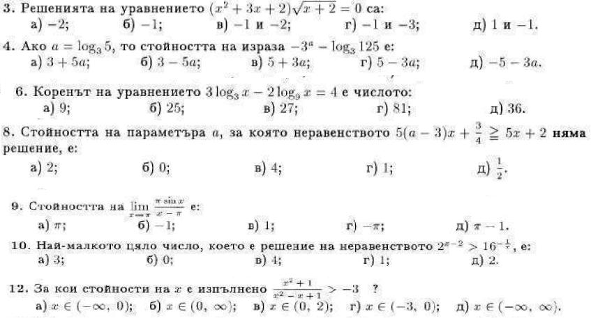 лту.JPG