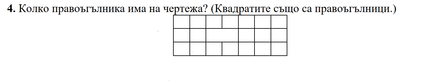 ok.png