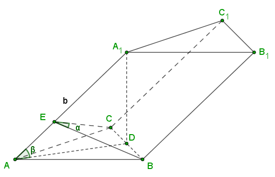 Триъгълна призма с основа равнобедрен триъгълник.png