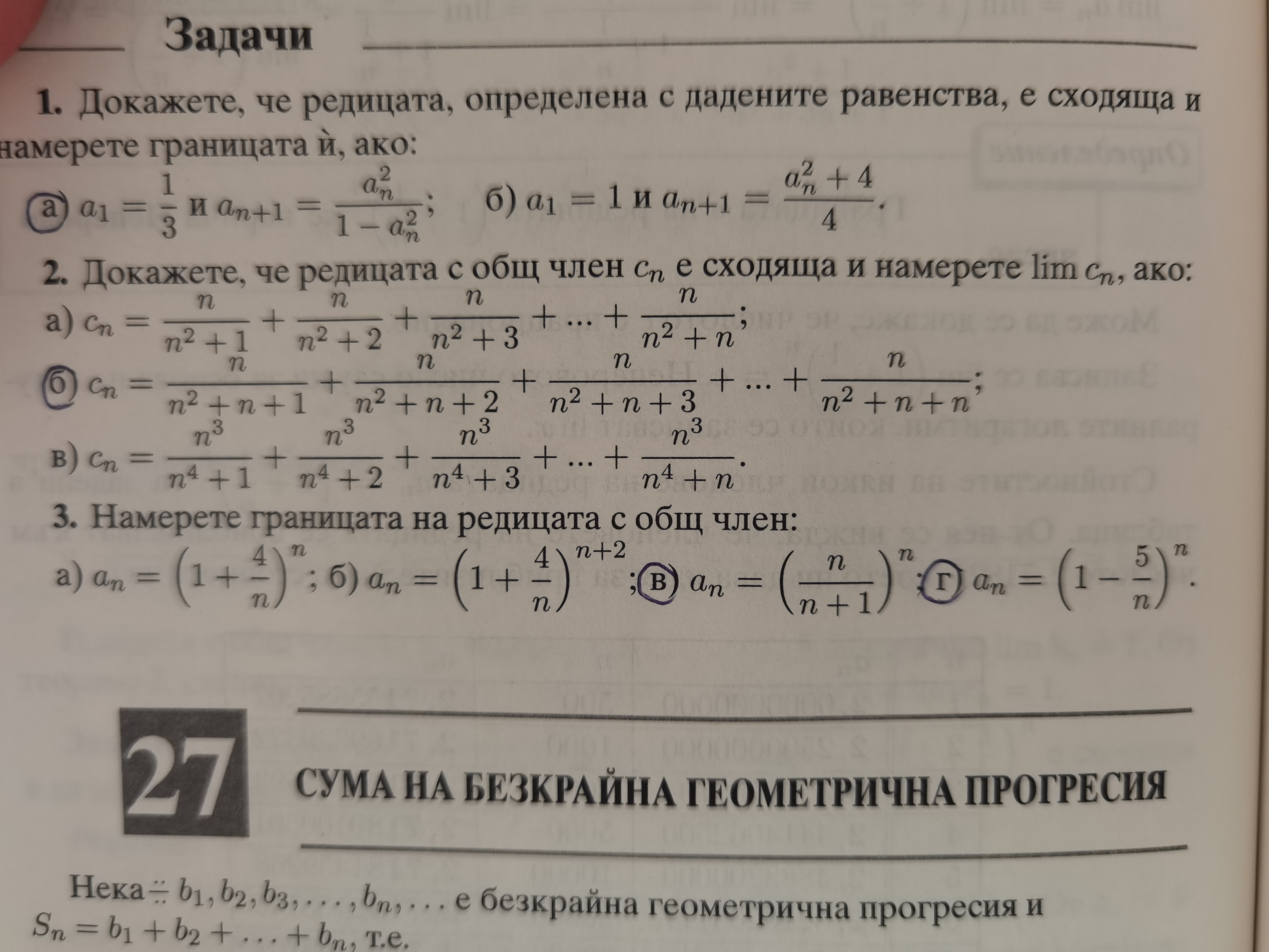 1642504975668.jpg