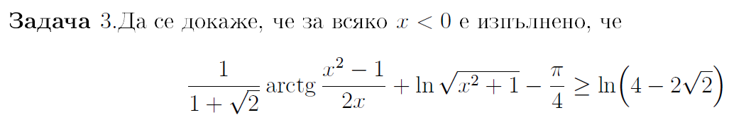 задд.PNG