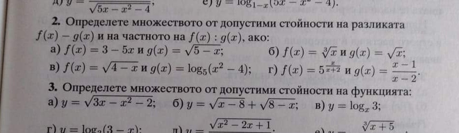 received_626259888485890_edit_1065544675587409.jpg