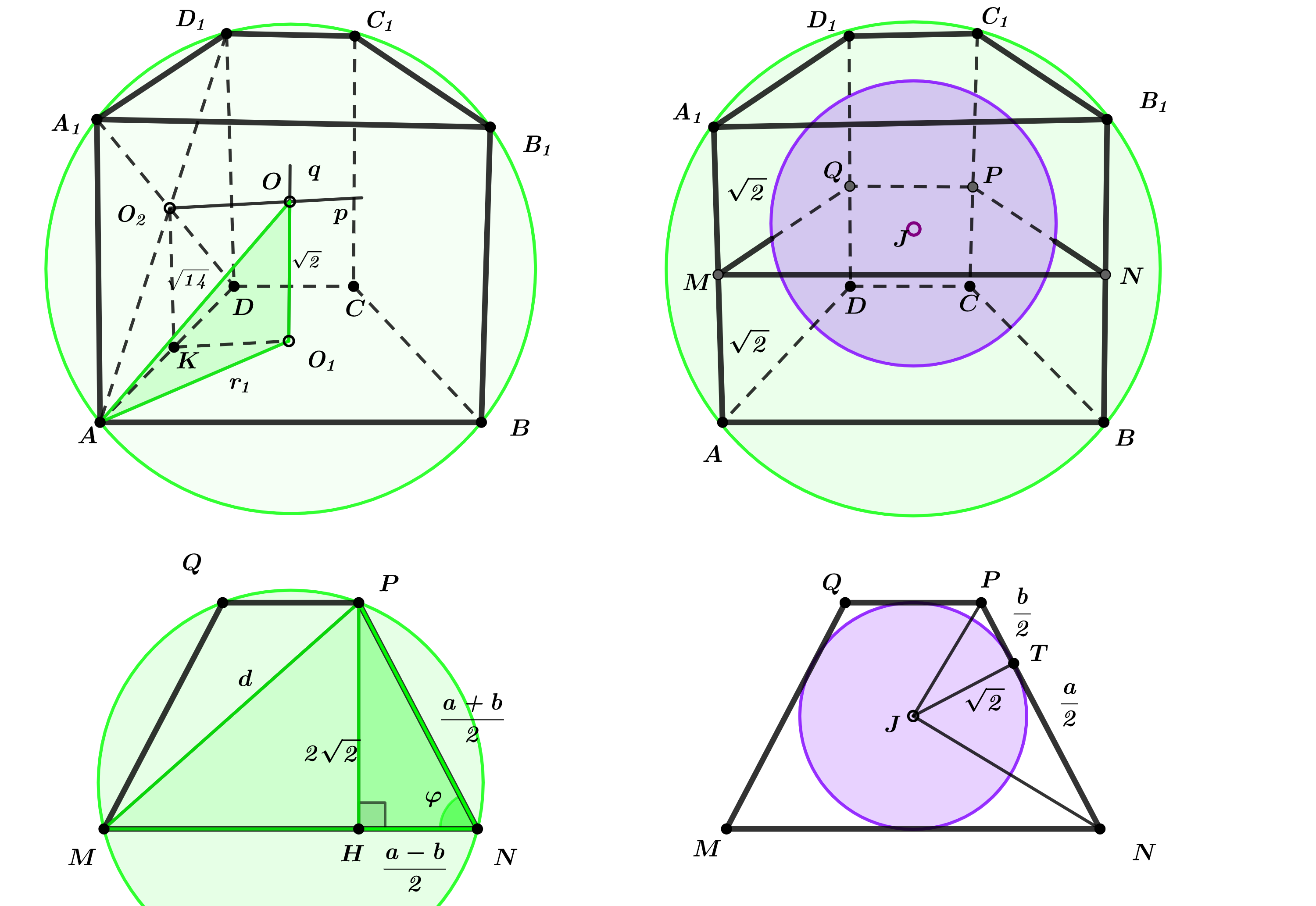 Без заглавие - 2022-01-27T160058.906.png