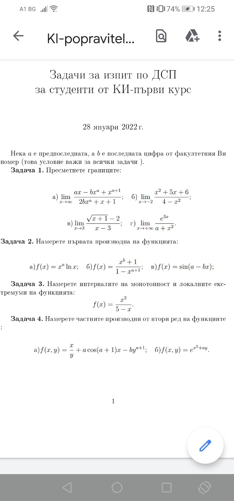 IMG-ac1f393e25bbf42c5f806ee6282e3fec-V.jpg