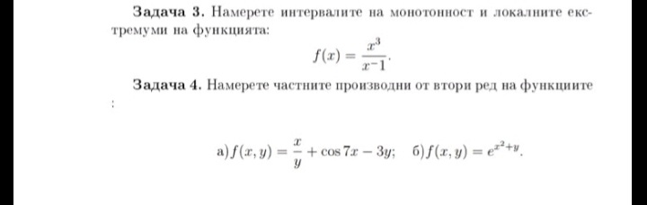 Screenshot_20220131-093234_Viber.jpg