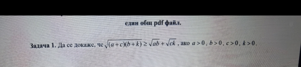 Screenshot_20220202_113341.jpg