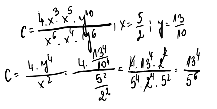 Screenshot 2022-02-06 120550.png