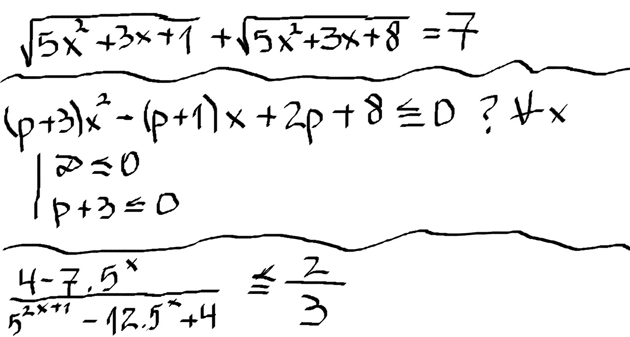 Без име1.jpg
