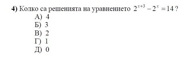 Без име.jpg