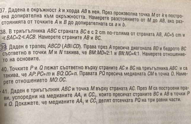 5BC45193-86E2-4DE3-8396-59E99887AEF4.jpeg
