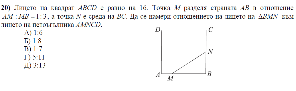Без име2.png