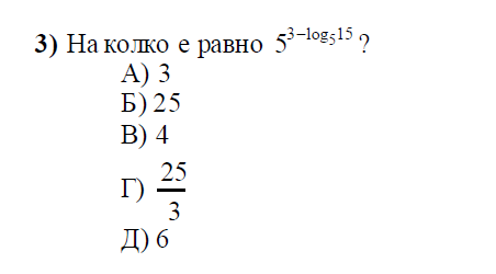 Без име241.png