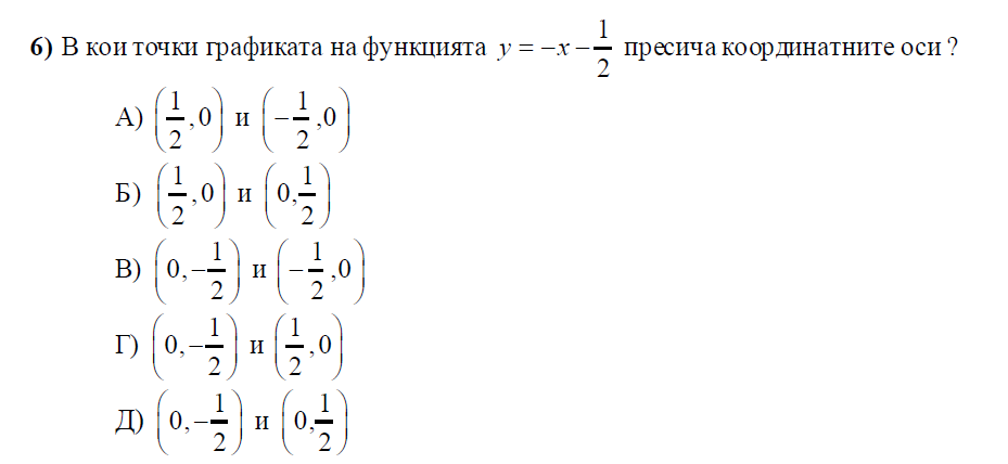 21424.png