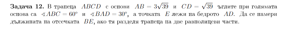 Screenshot_25.png