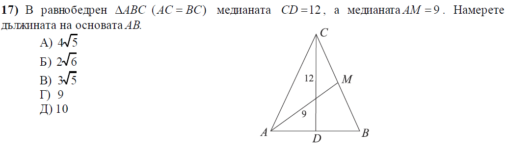 сафасф.png