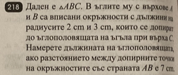 E9F9D627-52E8-4EF7-B158-6C627F7A3E59.jpeg