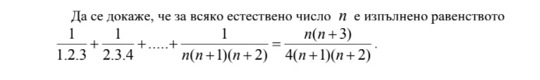 Без име1.jpg