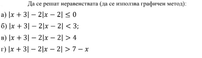 Без име1.jpg