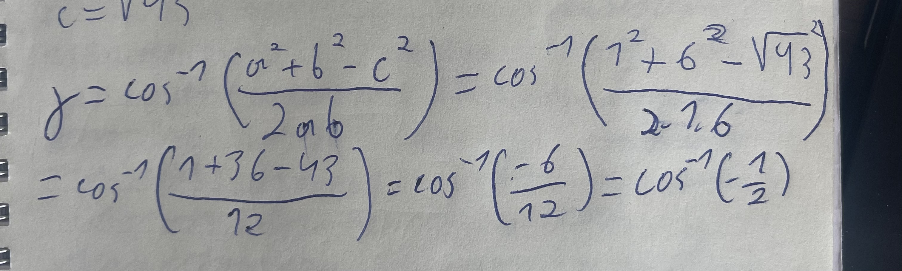 B73BC9EF-2ECB-4D06-A0B5-5A62E6489C2B.jpeg