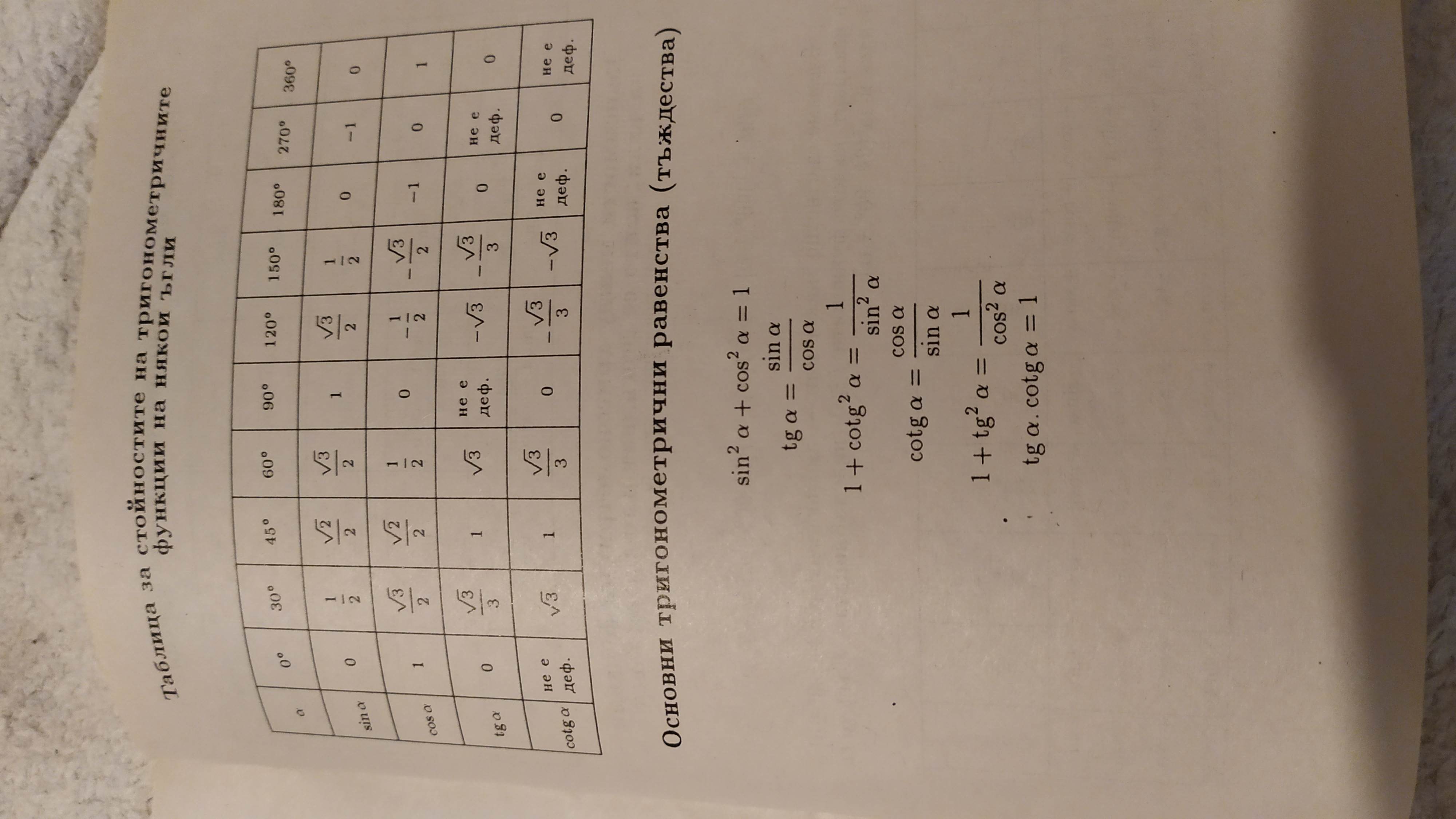 1645900846652.jpg