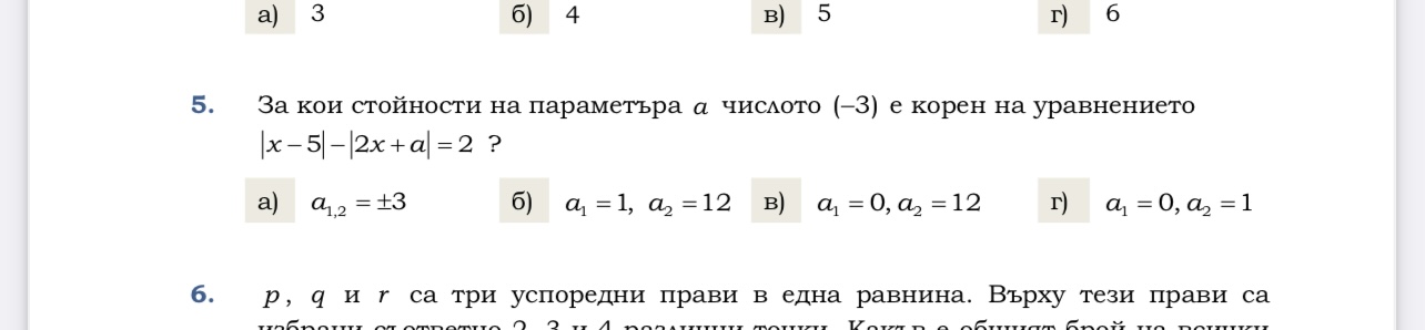 0EC9A4C3-FB44-49F1-9FFE-586A92334E10.jpeg