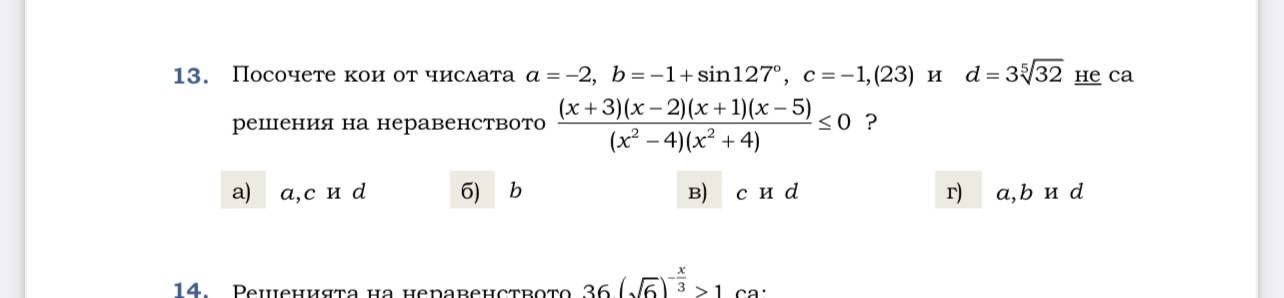 00B9B5EC-0297-4E82-8464-FE4B2F5B9C18.jpeg