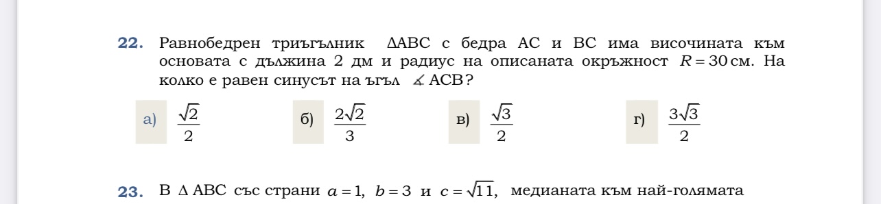 54892F6C-E18F-46F2-84BD-604881E0148B.jpeg