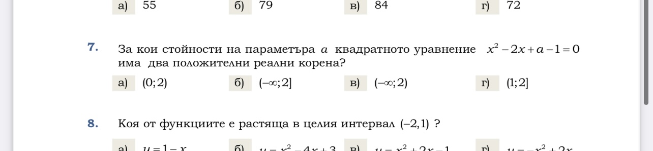 04B427DB-30A0-486E-BCF8-BA42D007D04C.jpeg