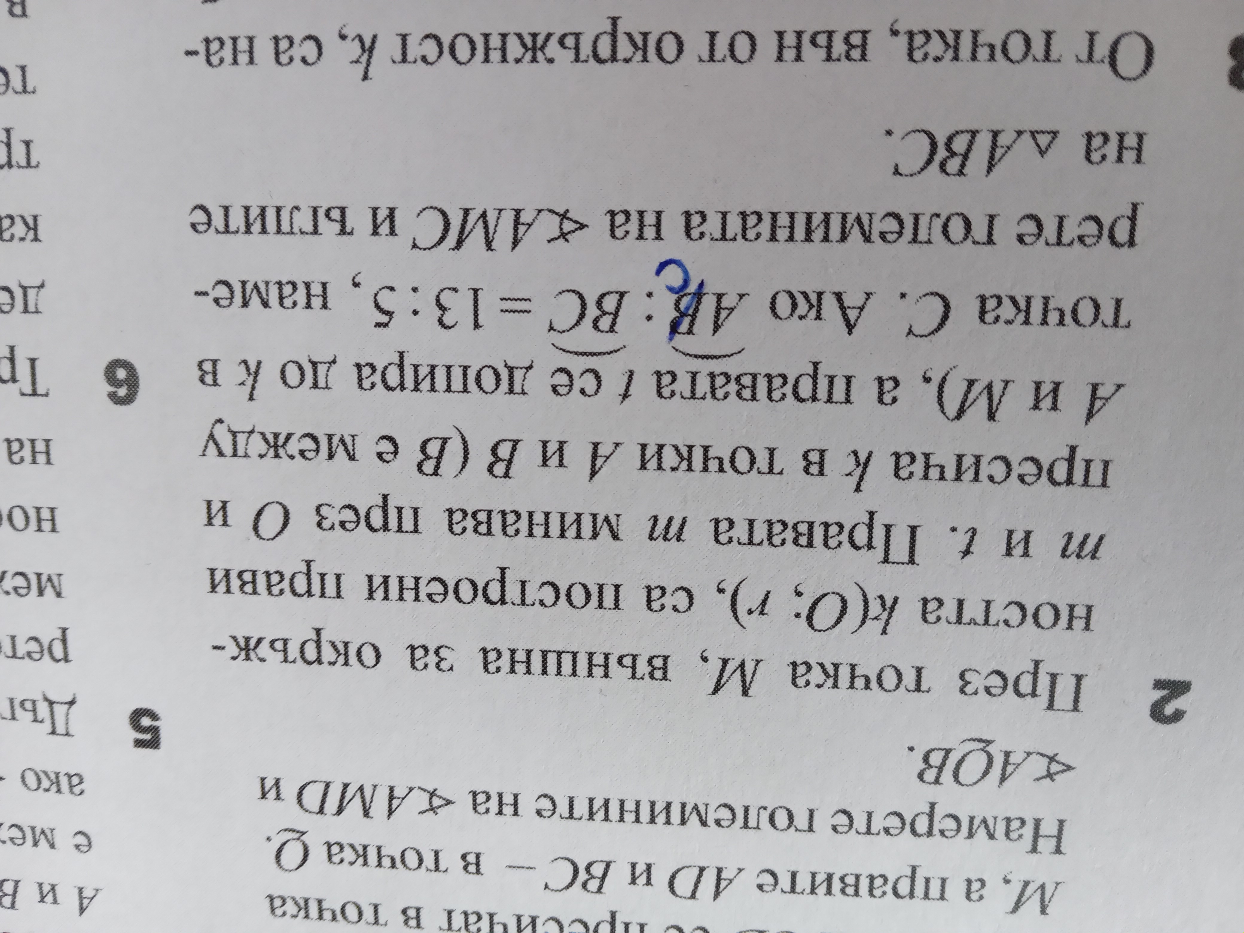16462189273076643986104463407496.jpg