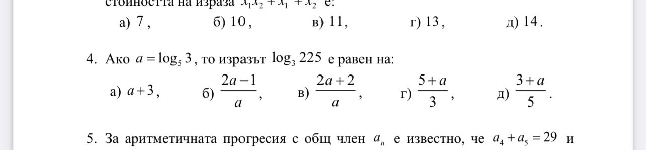 FC47F136-535A-45C7-B837-964A65FD1E2D.jpeg