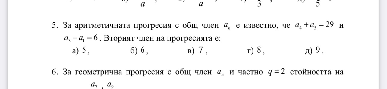 719F6F3E-DC21-492D-BEDA-67069E34049E.jpeg