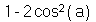 math_image.aspx2.gif