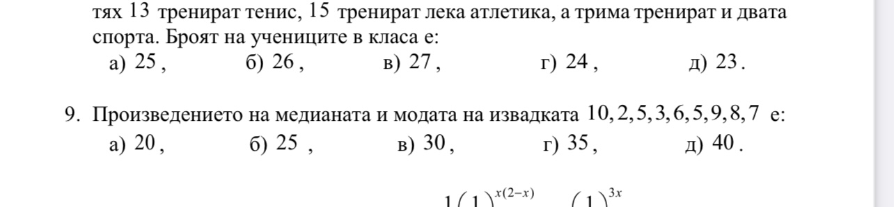 86DA8344-AD88-420A-85BD-F6A7DBBAB180.jpeg