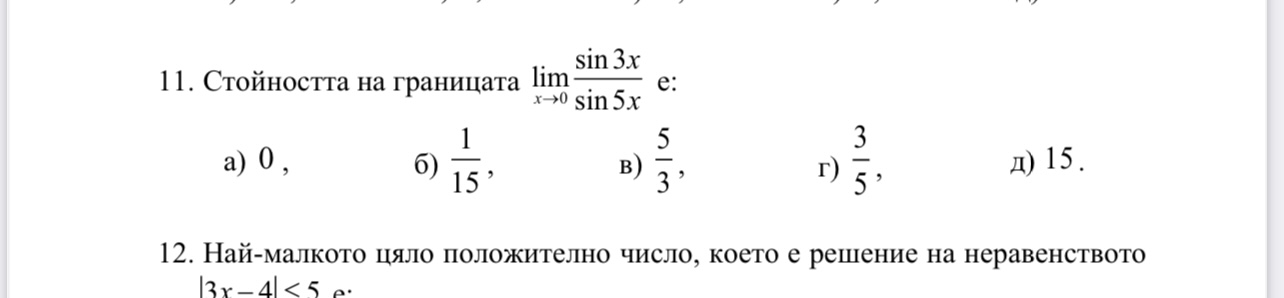 D1E793A9-45BB-401D-95EF-29DA7FC33720.jpeg