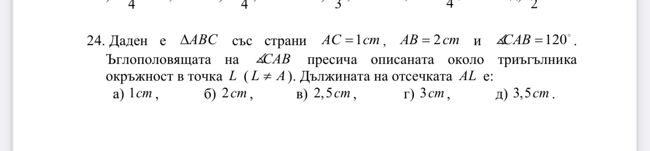 C4A85D0F-78D6-4116-AF1A-6FF417B4C397.jpeg
