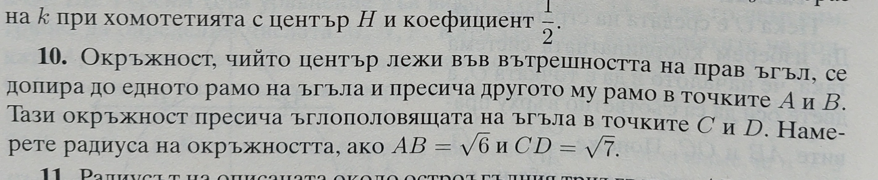 20220311_113536.jpg