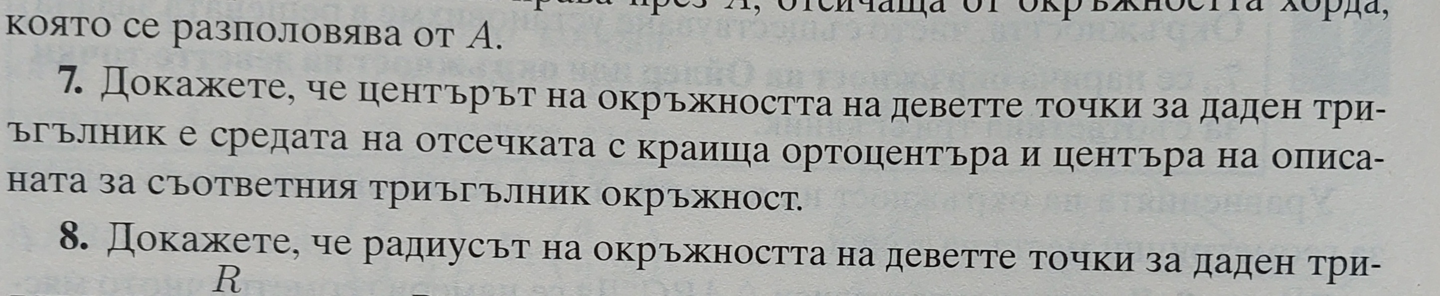 20220313_151454.jpg