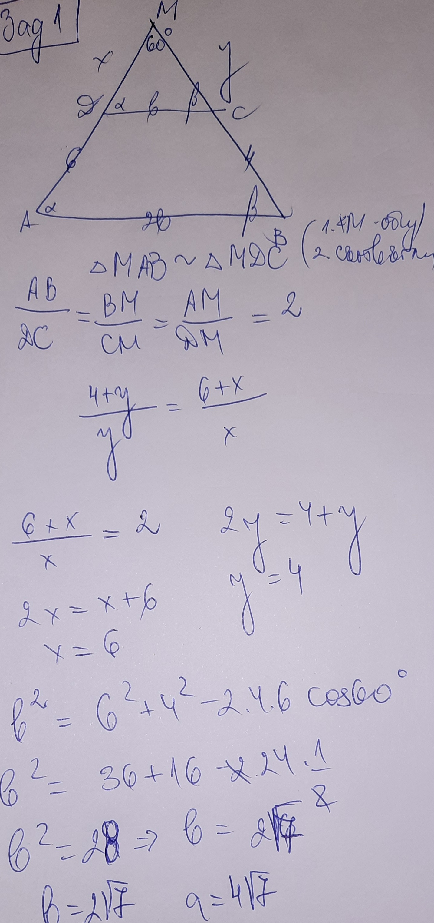 20220320_193723.jpg