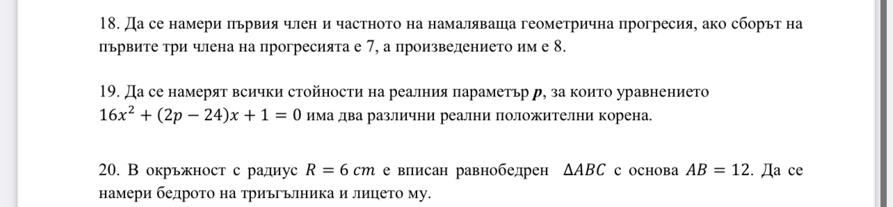 29C902C4-43F6-49EB-88A4-25ECA32208A1.jpeg