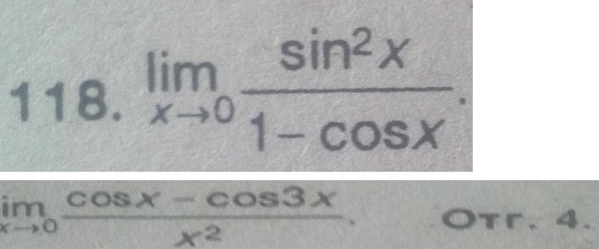 zadachi.JPG