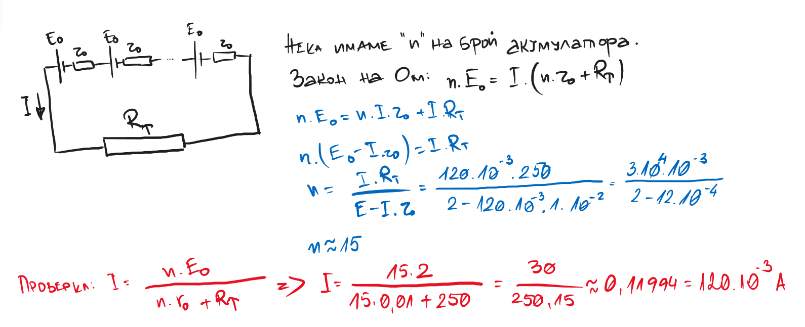 Screenshot 2022-04-08 223035.png