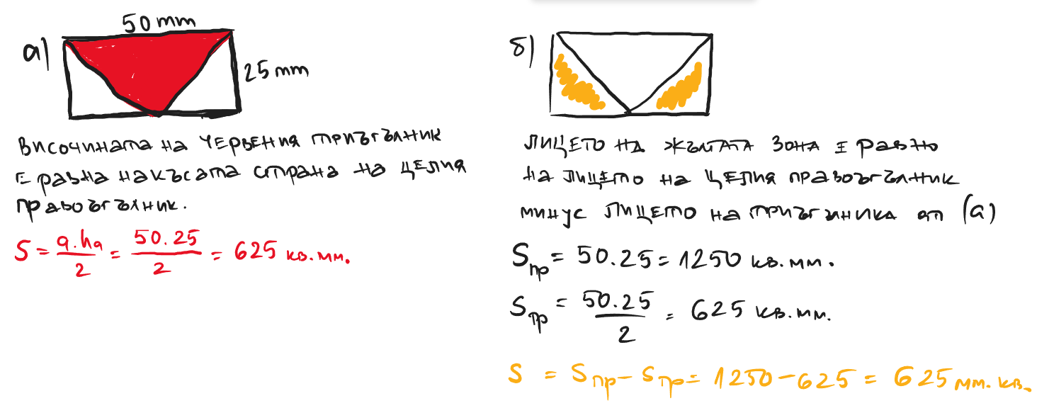 Screenshot 2022-04-10 110717.png